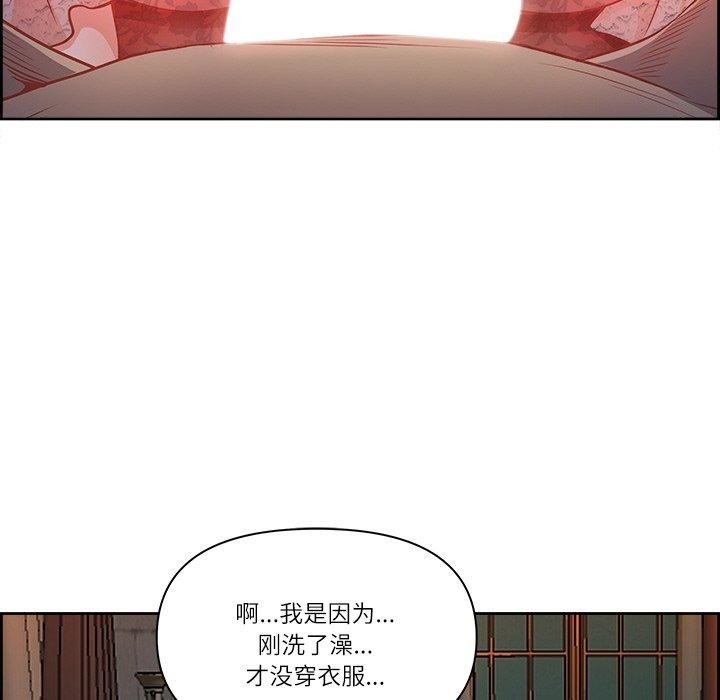 第113张