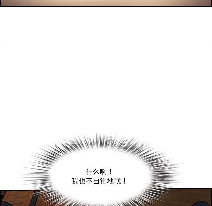 第142张