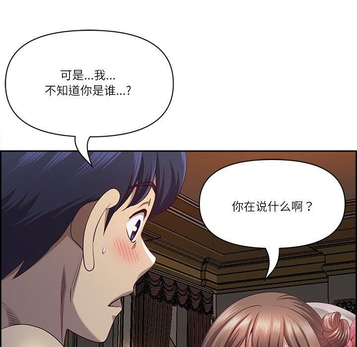 第149张