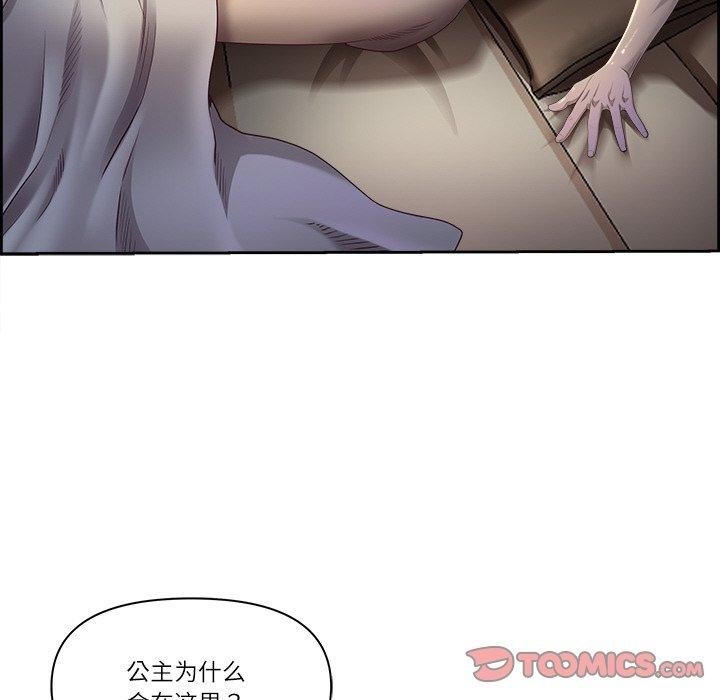 第156张