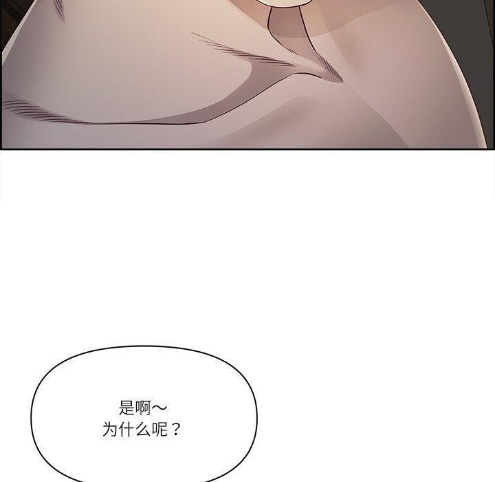 第161张