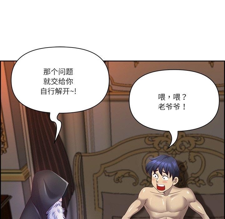 第166张
