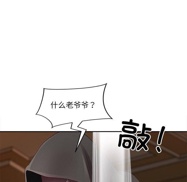 第170张