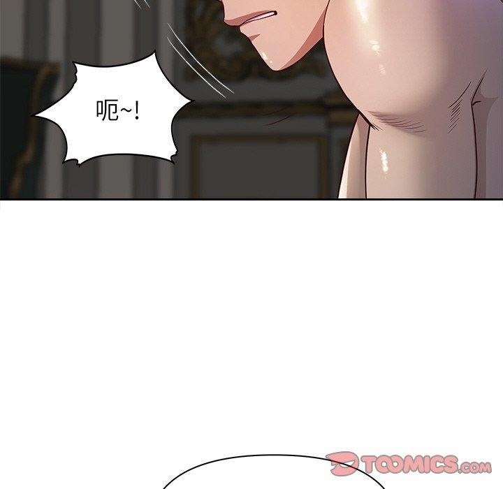 第174张