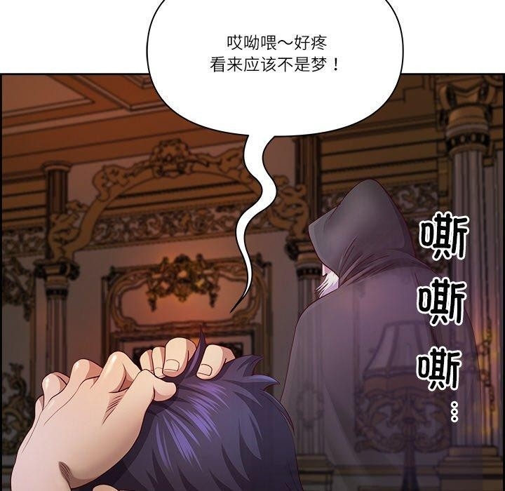 第176张