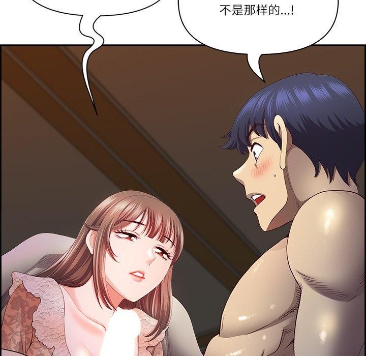 第13张
