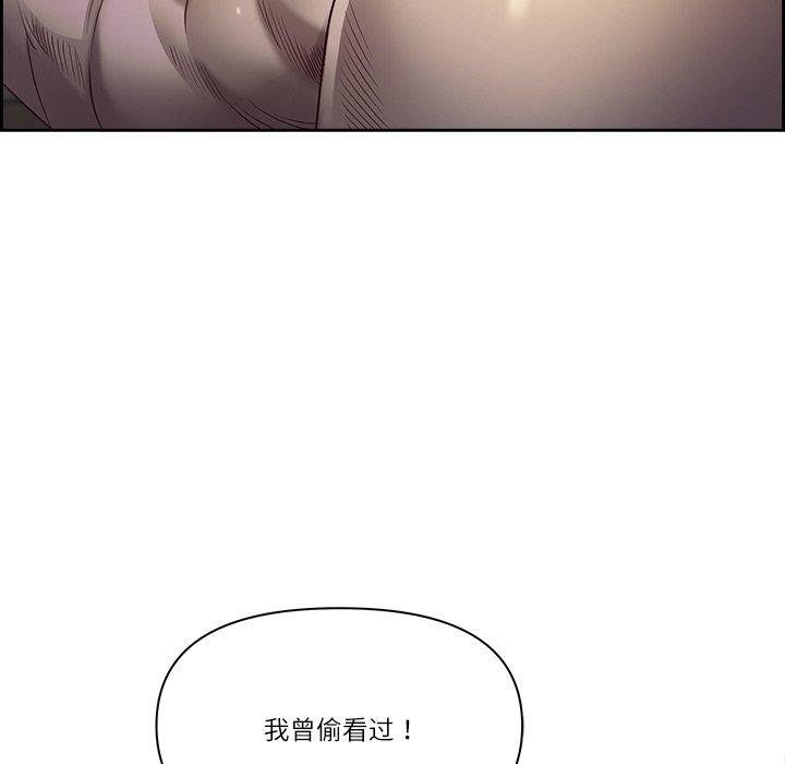 第33张
