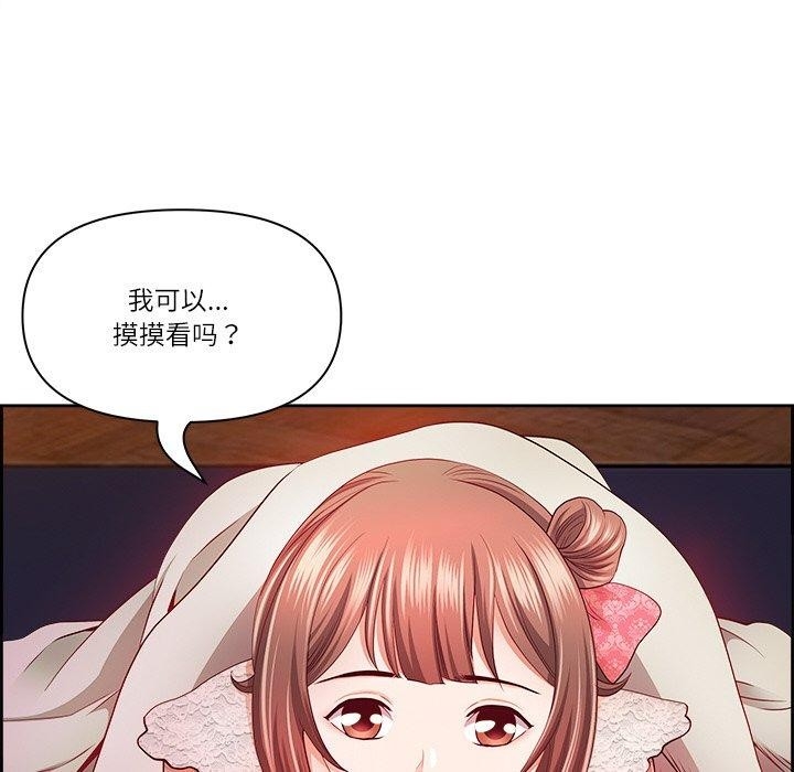 第63张