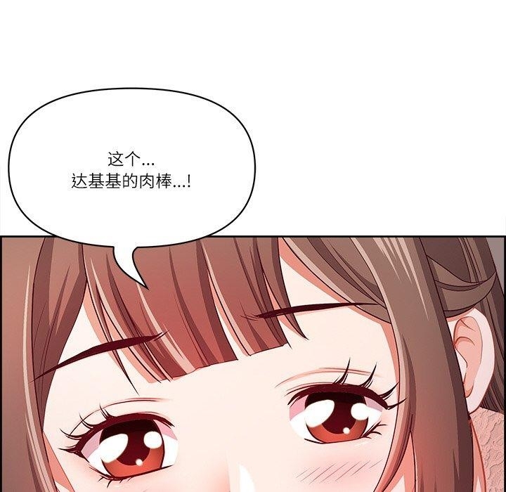 第70张