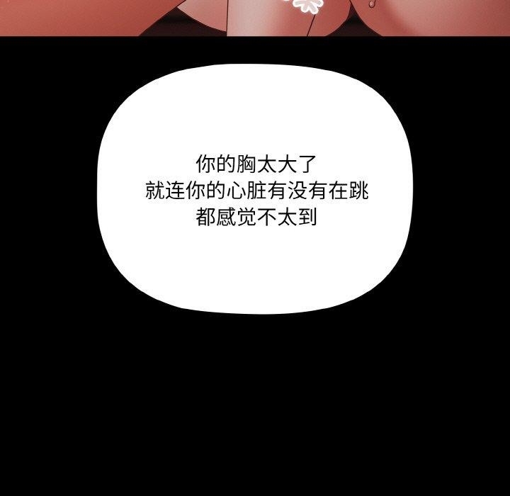第58张