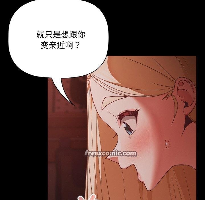 第64张
