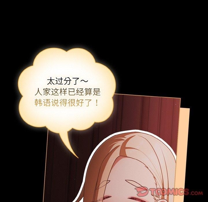 第102张