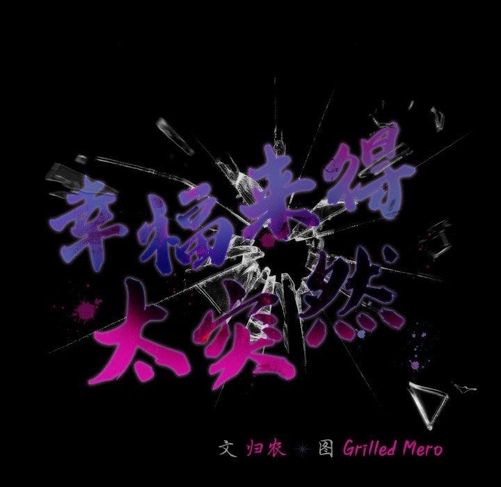 第121张