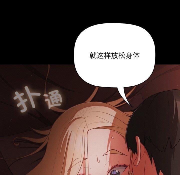 第146张