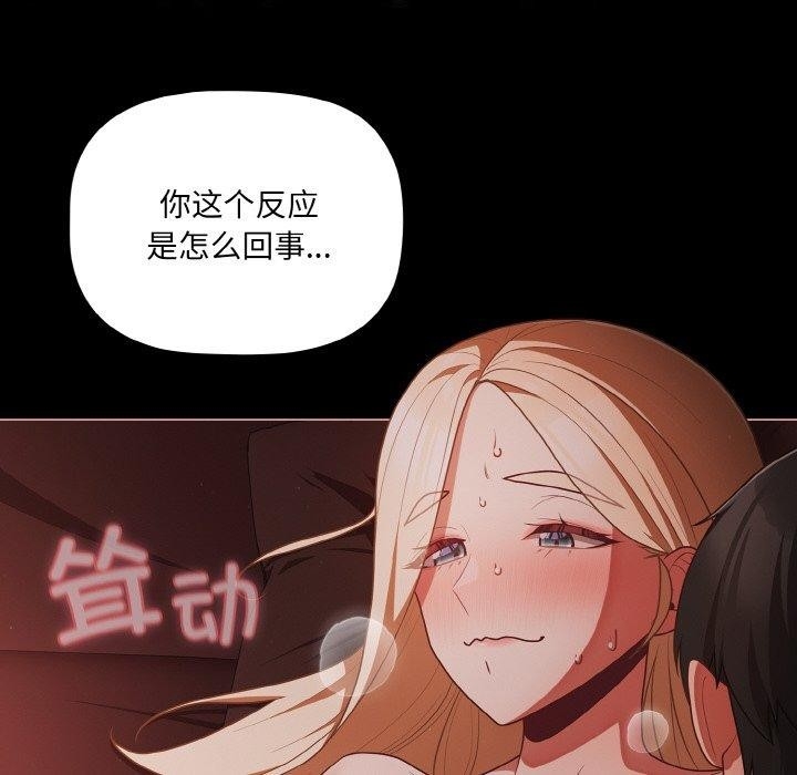第15张