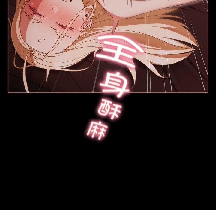 第56张