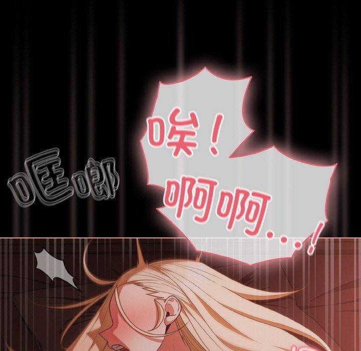 第82张