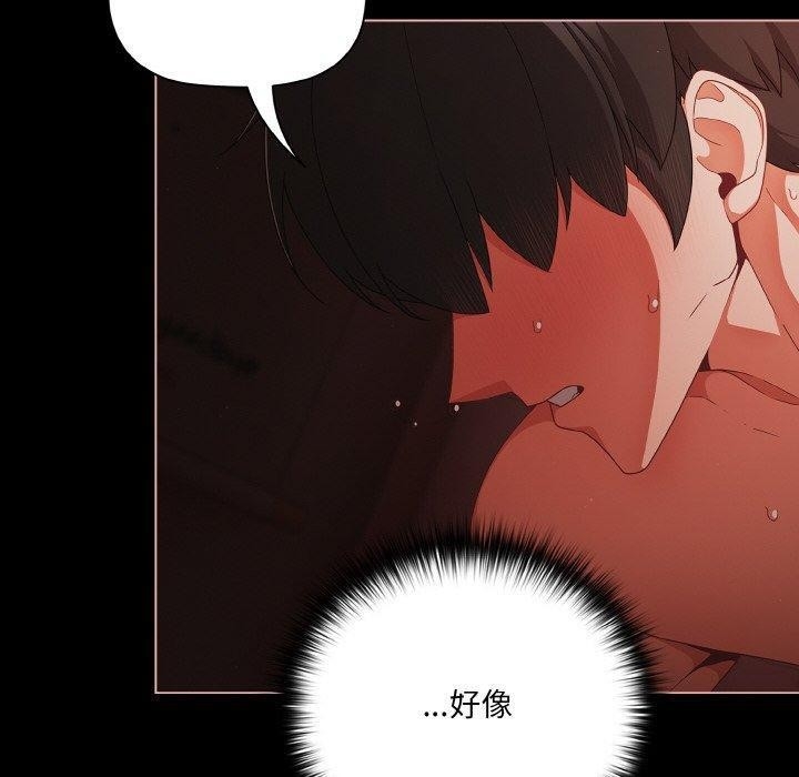 第91张