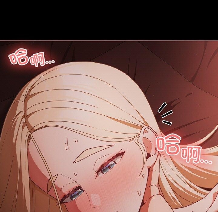 第106张