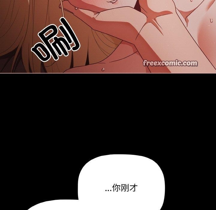 第107张
