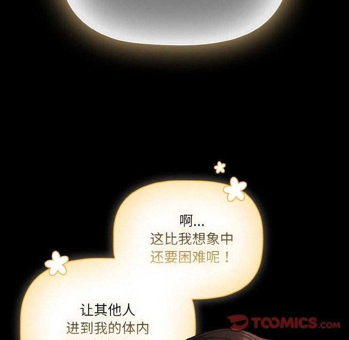第122张