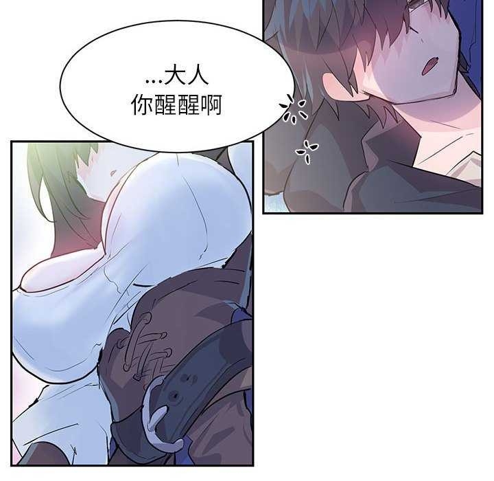 第29张
