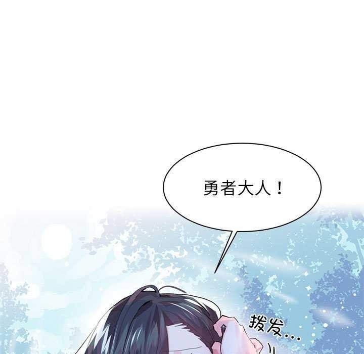 第30张