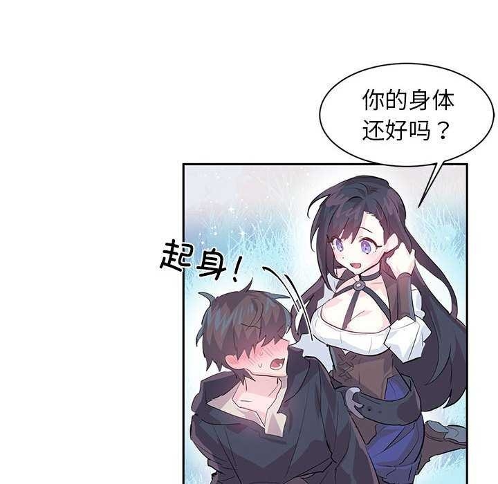 第32张