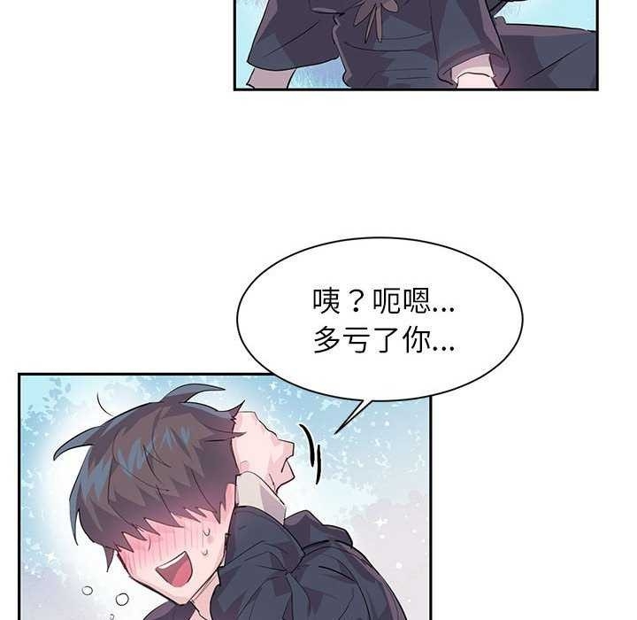 第33张