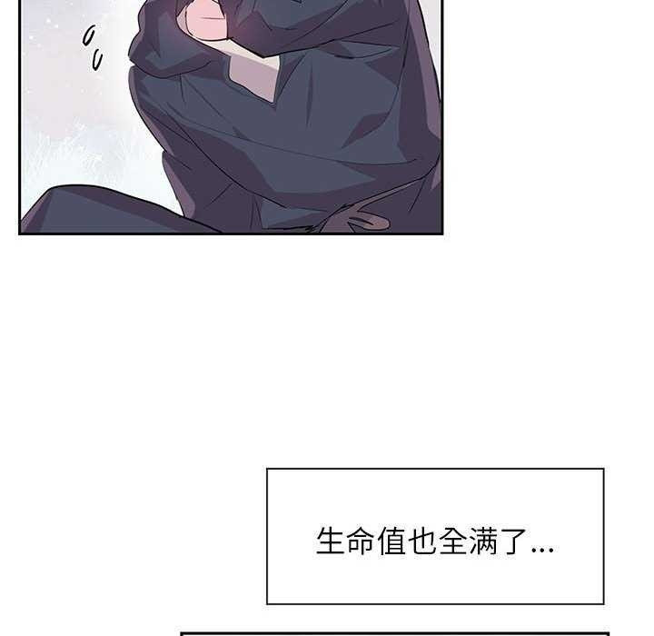 第34张