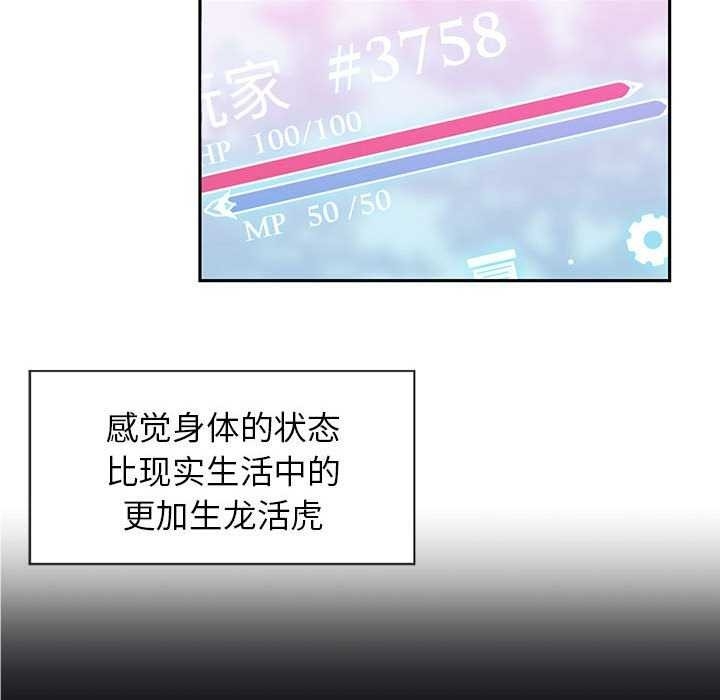 第35张