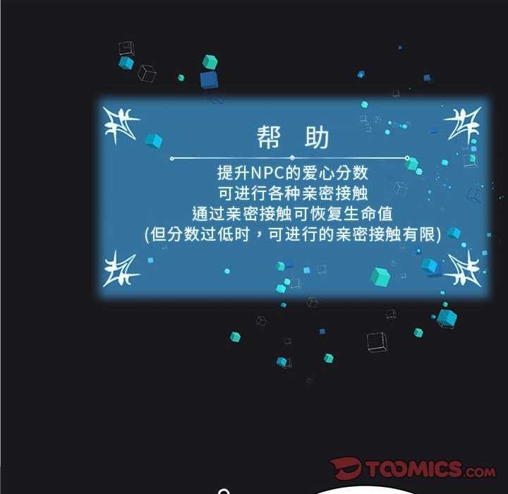 第36张