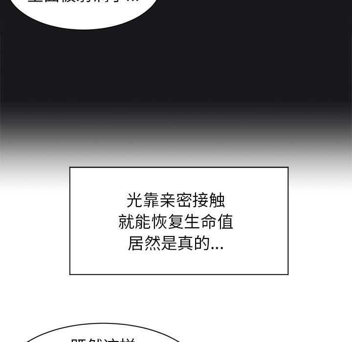 第41张