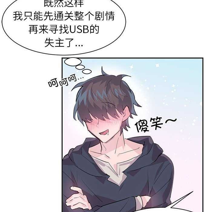 第42张