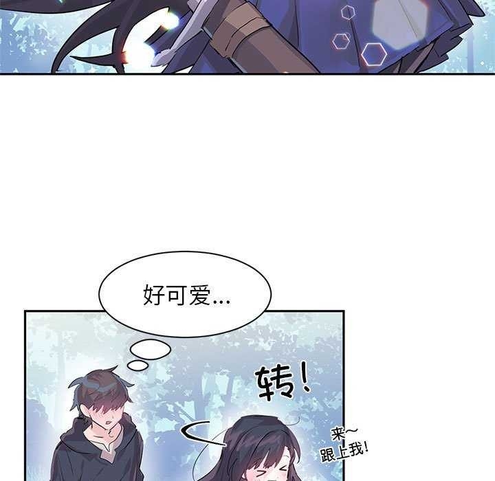 第45张