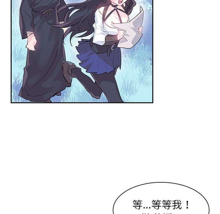 第46张