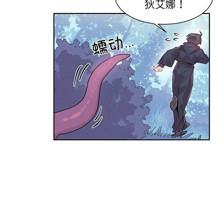 第47张