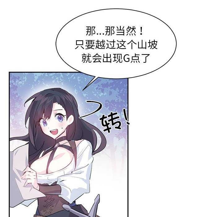 第52张