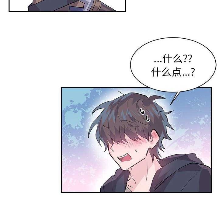 第53张