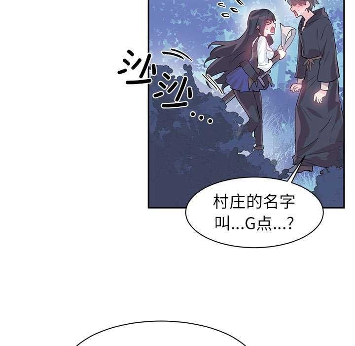 第56张