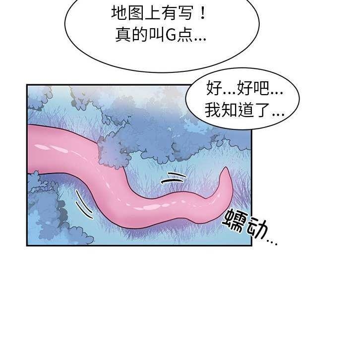 第57张