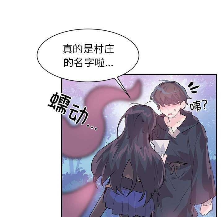 第58张