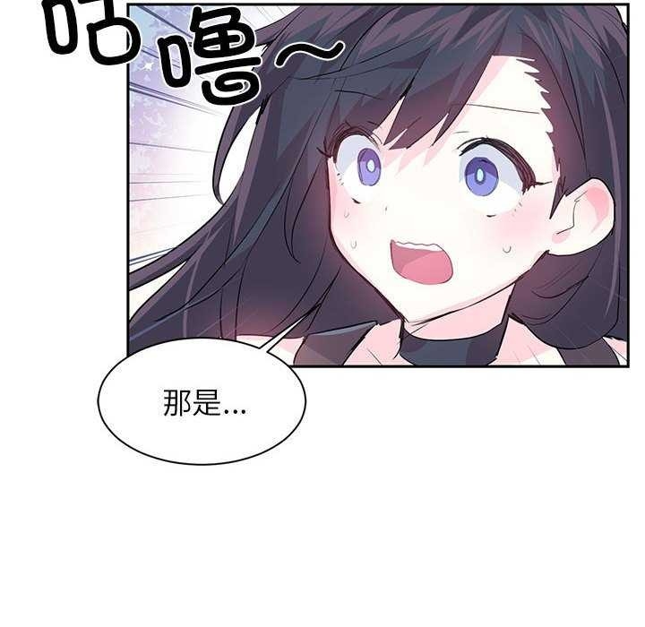 第61张