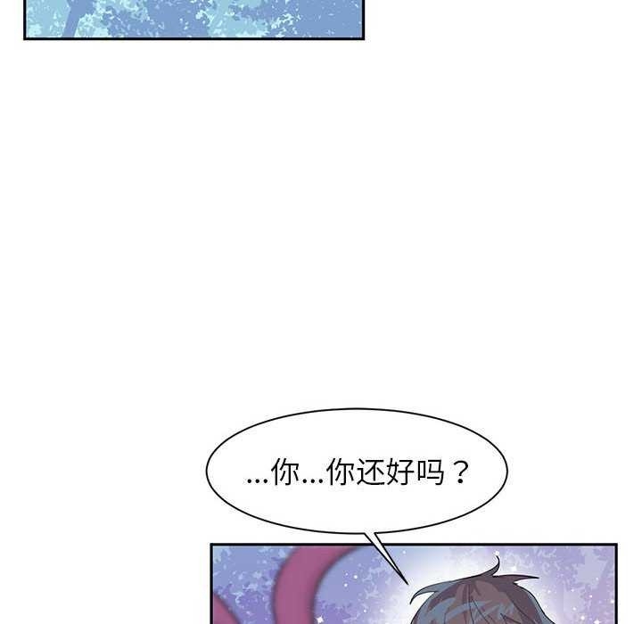 第63张