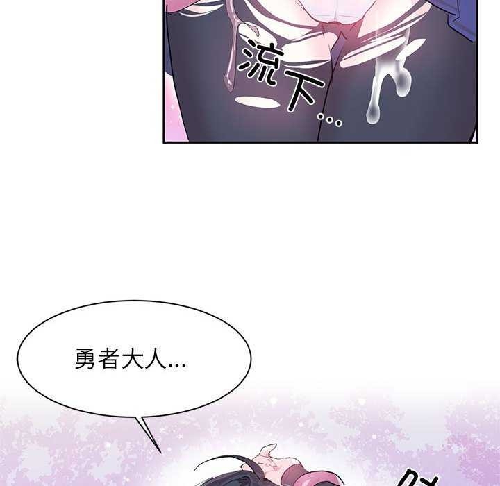 第66张