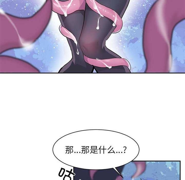 第68张