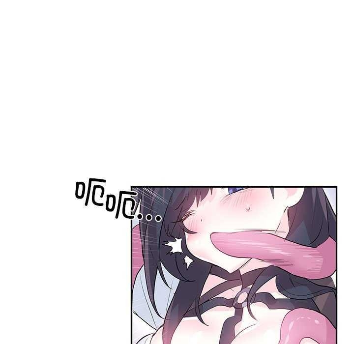 第71张