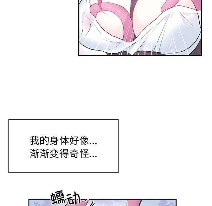 第72张