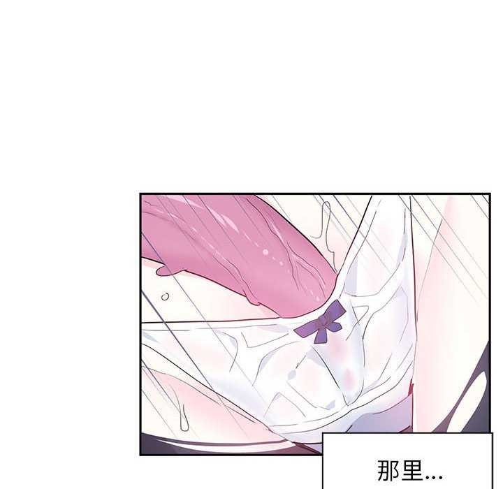 第74张