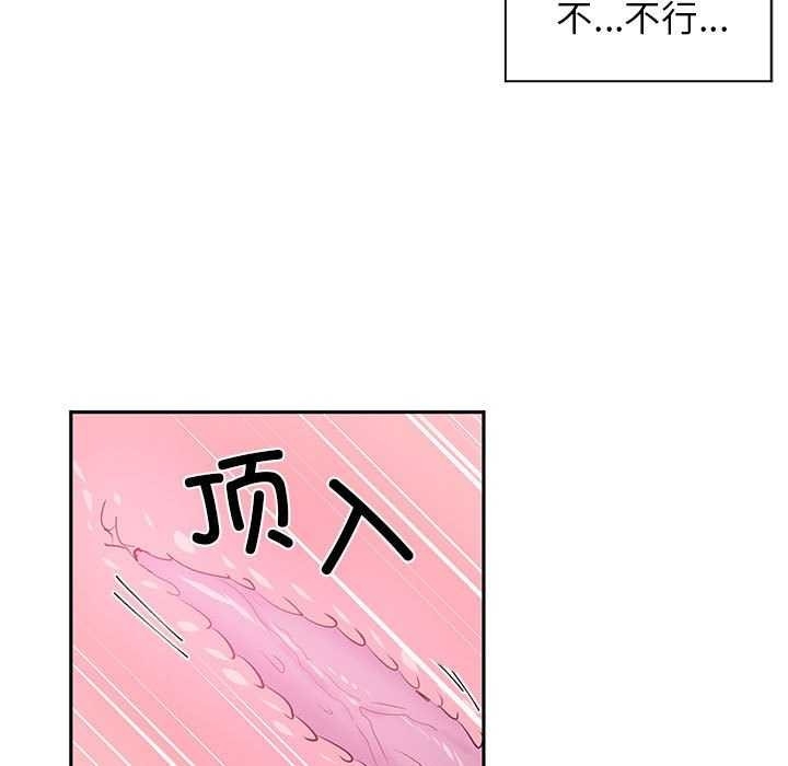 第75张